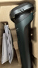 飞利浦（PHILIPS）电动剃须刀新一代旋风1系刮胡刀 风驰切剃3D浮动刀头 送老公 送男友 父亲生日礼物 实拍图