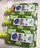 超能 离子去油洗洁精柠檬护手1kg*3套装 实拍图