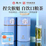 徽六绿茶太平猴魁茶叶250g 寻味500特级2025新茶手工捏尖 源头直发 实拍图