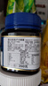 蜜纽康（Manuka Health）麦卢卡蜂蜜(MGO573+)(UMF16+)250g花蜜新西兰原装进口送长辈礼品 实拍图