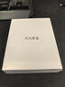 月光宝盒A5PRO-32G 蓝牙mp3无损音乐播放器录音FM电子书学生运动直插随身听带背夹一键录音挂绳 白色 实拍图