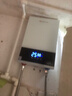 志高（CHIGO）即热式电热水器超薄8500W智能变频恒温速热小厨宝家用免储水功率可调KBR-W5D 实拍图