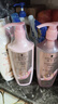 施华蔻（Schwarzkopf）丰盈韧养润发乳600ml( 护发素 发根蓬松 丰盈)(新老包装） 实拍图