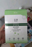 玉泽（Dr.Yu）皮肤屏障修护专研保湿霜50g（第二代 补水保湿 滋润修护） 实拍图
