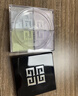 纪梵希（Givenchy）四宫格散粉1囤货双支装定妆粉蜜粉哑光提亮生日礼物 化妆品 实拍图