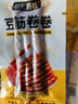 十月结晶研食妈咪豆筋卷卷孕妇零食孕期休闲解馋怀旧儿时辣条面筋100g 实拍图