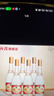 汾酒53度黄盖玻汾  清香型白酒 高度口粮酒  泡酒 53度 475mL 6瓶 整箱装非原箱 实拍图