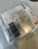 曼秀雷敦 新乐敦眼药水复方门冬维甘滴眼液13ml缓解眼疲劳眼干眼涩视力模糊干眼症干涩发痒红血丝原研 实拍图
