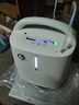 鱼跃医用制氧机吸氧机轻音家用老人5L升级6L升8F-6AW中重度缺氧国补 实拍图