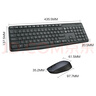 罗技（Logitech）MK235 键鼠套装 无线键鼠套装 办公键鼠套装  防泼溅防指纹 全尺寸 带无线2.4G接收器 黑 实拍图