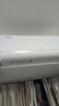 TCL空调大1匹小蓝翼真省电 空调挂机 超一级能效省电35%冷暖 KFR-26GW/RV2Ea+B1广东以旧换新国家补贴 实拍图