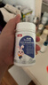 贝因美dha幼儿海藻油dha1-3岁6月儿童孕妇专用哺氧DHA凝胶糖果 60粒*6瓶 （360粒）+赠辅食剪 实拍图