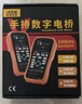 胜利仪器（VICTOR）手持式LCR数字电桥 VC4080 高精度测量电阻电感电容表 LCR测试仪 实拍图