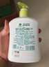 滴露（Dettol）洗手液茉莉绿茶清香500g*2 儿童洗手液补充装家庭抑菌消毒 迪士尼 实拍图