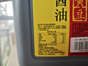 淘大黄豆酱油 卤煮烩炖红烧拌馅鲜香红润烹饪调料酿造黄豆酱油 1.75升 实拍图