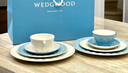 WEDGWOOD欢愉假日咖啡杯碟陶瓷茶杯碟高颜值杯碟情侣杯 欢愉假日蓝白2杯2碟 实拍图