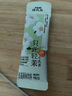 香飘飘只此轻茉牛乳茶奶茶粉冷热双泡独立速溶便携袋装冲饮早餐22g*8条 实拍图
