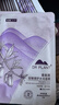 植物医生【王俊凯同款】青刺果轻敏修护水光面膜补水保湿舒缓修护21片 实拍图