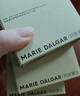 玛丽黛佳（MARIE DALGAR）种籽气垫2.0锁妆持妆干皮滋润遮瑕W02麦白 实拍图