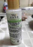 力士（LUX）小苍兰香氛旅行套装 洗发水100g+沐浴露100g 去屑留香蓬松 实拍图