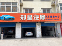 米其林（MICHELIN）汽车轮胎/电动车新能源轮胎 215/50R17 95W e聆悦 E PRIMACY 实拍图