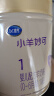 飞鹤小羊妙可 婴儿配方羊奶粉 1段(0-6个月婴儿适用) 700g 新鲜生羊乳 实拍图