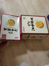 江中猴姑养胃有糖酥性猴头菇饼干送礼礼盒中老年人休闲营养早餐零食960g 实拍图