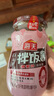 海天 拌饭酱 拌面酱 0添加 300g 0添加防腐剂 料感十足香辣下饭酱 实拍图