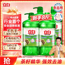 立白茶籽洗洁精1kg*4瓶99%除菌高效去油除味宝宝餐具果蔬适用食品可用 实拍图