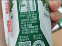 伊利金典纯牛奶整箱 200ml*12盒 3.6g乳蛋白 原生高钙 礼盒装 实拍图