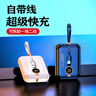 AOBNTECH【3C认证 迷你】自带双线66W超级快充充电宝20000M超大容量毫安可上飞机便携小巧适用华为苹果手机 钢琴黑【自带双线超级快充】顶配版+提速500% 实拍图
