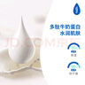 强生婴儿牛奶沐浴露1000g+活力亮泽柔顺洗发水500g 去屑抚毛躁 实拍图