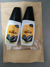 皇宇光亮液体鞋油 清洁护理保养皮鞋皮革上光补色套装 黑色75ML*2 实拍图