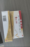 【原研好药】凯妮汀克霉唑阴道片0.5g*2片/盒 用于念珠菌性外阴阴道病 实拍图