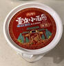 向料重庆小面调料胖妹小面特辣正宗桶装拌面酱1kg 调味品 实拍图