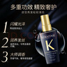 卡诗（KERASTASE）双重菁纯修护液免洗护发精油女秀发高光瓶进口润泽毛躁山茶花香氛 卡诗新黑钻钥源精油75ml 多种发质 实拍图
