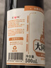 大同蓝山西大同特产大同精酿啤酒德式小麦啤酒 大同精酿啤酒500ml*12瓶 玻璃瓶 实拍图