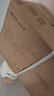 美的（Midea）破壁机家用多功能豆浆机加热早餐榨汁辅食机 降噪预约碎冰绞肉机1.75L大容量3-4人用254F 国家补贴 实拍图