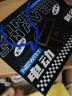 纽立剃须刀电动快充刮胡刀胡须全身可水洗便携续航礼盒装送男友扭力 星耀黑礼盒装生日礼物 实拍图