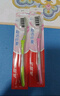 高露洁（Colgate）纤柔备长炭软毛牙刷 5支 超细软毛 深层洁齿 京东自营 实拍图