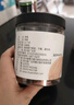 川珍甘草片150g/瓶 甄选圆片主根切片搭配干净泡茶炖卤牛羊肉香辛调料 实拍图