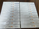 [纷乐] 硫酸羟氯喹片0.1g*14片/盒 实拍图
