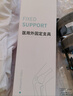 麦德威（medwe）医用膝关节固定支具可调支架器盖髌骨骨折半月板交叉韧带术后护具 医用碳纤维款【通用型】+气囊【MD177-13】 24h发货【医用同款】送货上门 实拍图