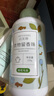 洁芙朗（JAFFRONG）护衣留香珠220g 洗衣伴侣香氛持久留香柔顺剂衣物凝珠（桂花乌龙) 实拍图