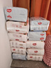 好奇（Huggies）奢透呼吸婴儿尿不湿宝宝干爽超薄透气尿裤 柔软轻盈防侧漏棉柔 M 2包 100片 纸 尿.裤 实拍图