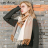 Ceokue羊毛围巾女冬款秋冬季女士新品羊绒英伦围脖圣诞节送女友生日礼物 拼色羊毛（焦糖+浅蓝+米色） 实拍图