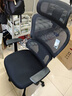 西昊M56二代 人体工学椅办公椅电脑电竞椅子人工力学座椅学习国家补贴 实拍图