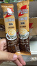 雀巢（Nestle）咖啡粉速溶原味马来西亚白咖啡深烘30条陈立农同款 实拍图