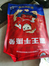 三星云崖玉兔  五香手撕兔720g 烤兔五香兔肉冷吃兔烤全兔即食熟食下酒菜 实拍图