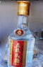 五粮液股份 五粮头曲 精品小酒 浓香型白酒 45度 100mL*24瓶 小瓶整箱 实拍图